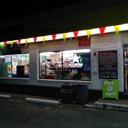 Shell