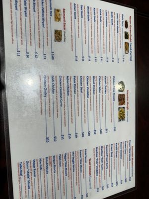Menu photo 4 Anarkali Concord Concord, CA