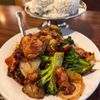 Chan's Place gift card