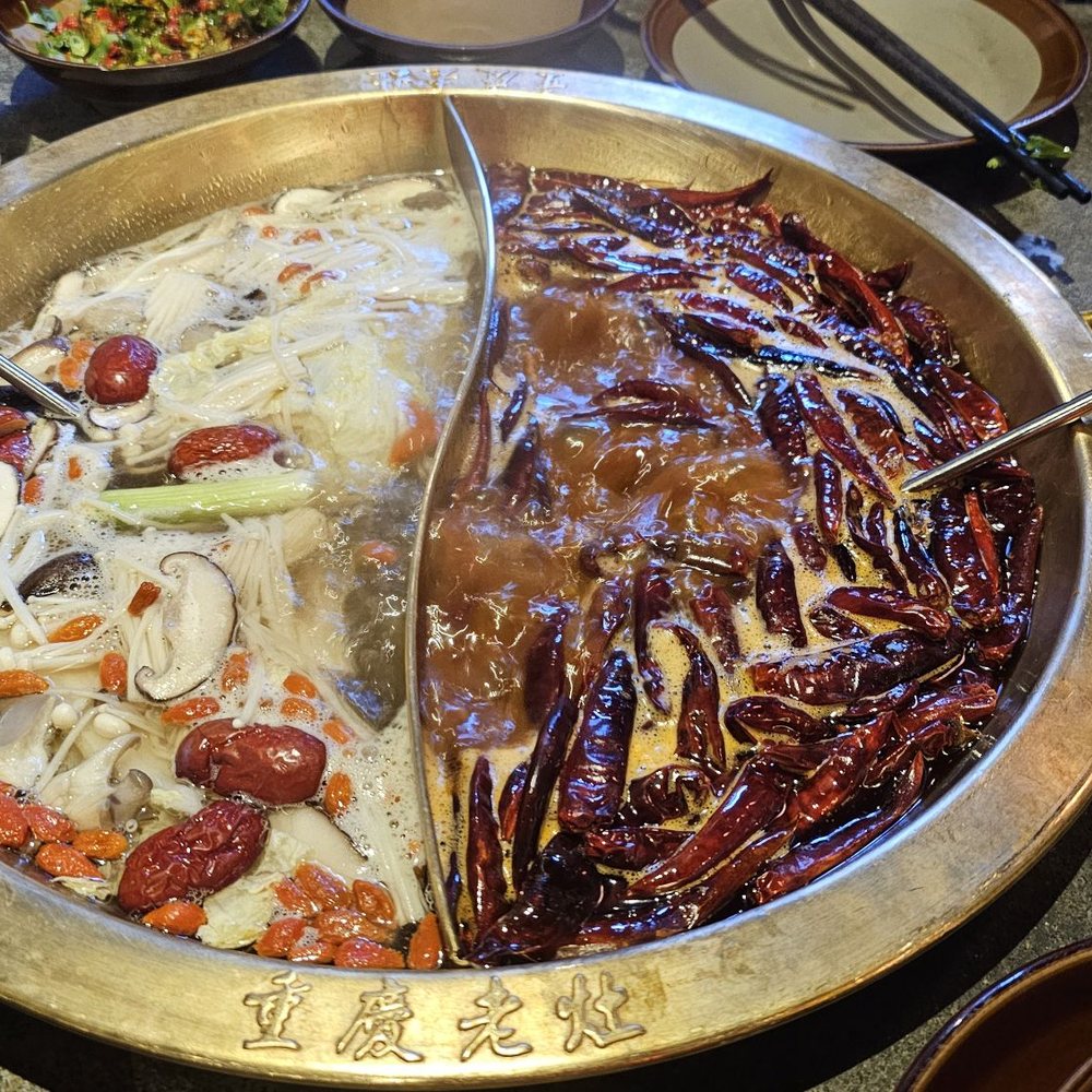 Chong Qing Lao Zao - Mushroom Broth/Medium Spicy Broth - Hot Pot Near Me - Flushing, New York Chong Qing Lao Zao - Mushroom Broth/Medium Spicy Broth - Hot Pot Near Me - Flushing, New York