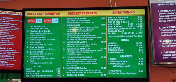 Menu photo 4 Mama Mayra's Kitchen Eugene, OR