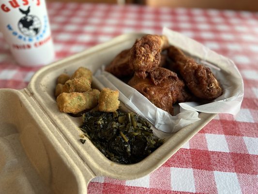 Gus's World Famous Fried Chicken by null