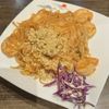 Dao Kitchen Asian Bistro gift card
