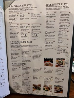 Menu photo 8 Koy Restaurant Glen Mills, PA Menu photo 8 Koy Restaurant Glen Mills, PA