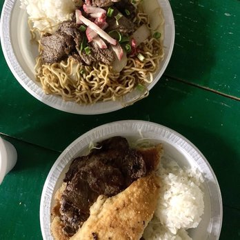 Rainbow Drive-In - Mixed plate - Hawaiian Near Me - Honolulu, Hawaii Rainbow Drive-In - Mixed plate - Hawaiian Near Me - Honolulu, Hawaii