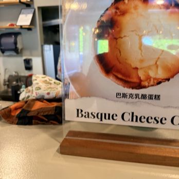 7 Noodles & Sizzling - Noodles Near Me - San Jose, California