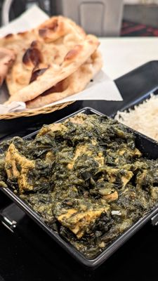 Spice Lounge by null