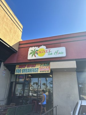 Bagnet Tea House by null