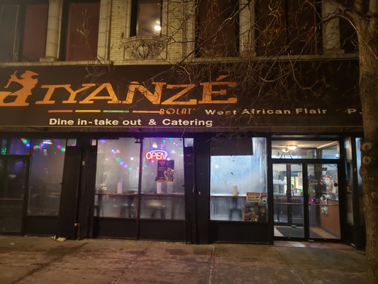 Iyanze Bar And Cafe by null