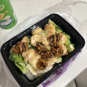 Wealth Seafood Restaurant - Jumbo Shrimp with Walnuts - Seafood Near Me - Quincy, Massachusetts