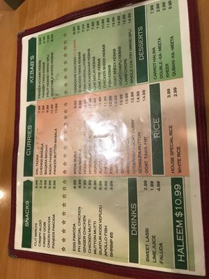 Menu photo 3 Pista House Irving, TX Menu photo 3 Pista House Irving, TX