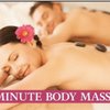 My Favorite Feet Massage gift card