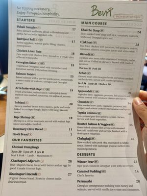 Menu photo 1 Bevri Palo Alto, CA Menu photo 1 Bevri Palo Alto, CA