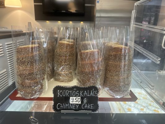 Transylvanian Traditions Bakery by null