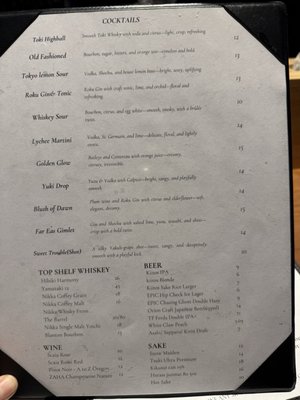 Ramen Ichizu Bar by null