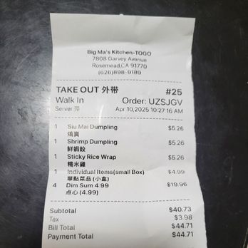 Big Ma's Kitchen - Total was not bad.Need $30 to use card. - Dim Sum Near Me - Rosemead, California Big Ma's Kitchen - Total was not bad.Need $30 to use card. - Dim Sum Near Me - Rosemead, California
