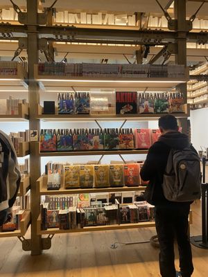 GINZA TSUTAYA BOOKS by null