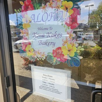 Kona Kakes - Bakeries Near Me - San Diego, California Kona Kakes - Bakeries Near Me - San Diego, California