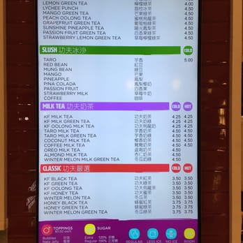 Kung Fu Tea - Limited menu - Coffee & Tea Near Me - McLean, Virginia Kung Fu Tea - Limited menu - Coffee & Tea Near Me - McLean, Virginia