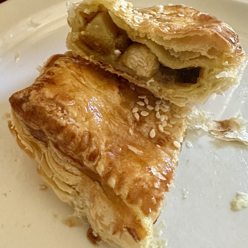 Dim Sum Basket - Curry Chicken Puff Pastry - Dim Sum Near Me - Brentwood, California Dim Sum Basket - Curry Chicken Puff Pastry - Dim Sum Near Me - Brentwood, California