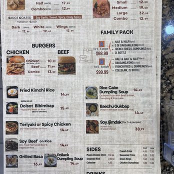 Chicken Omnibus - Menu - Korean Near Me - Calgary, Alberta