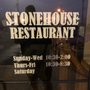 Photo of Stone House Restaurant