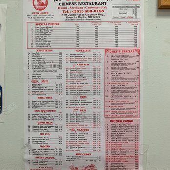 Panda - Updated menu - Chinese Near Me - Roanoke Rapids, North Carolina