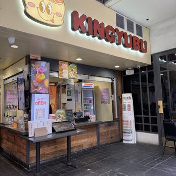 Kingyubu - Sushi Bars Near Me - Los Angeles, California Kingyubu - Sushi Bars Near Me - Los Angeles, California