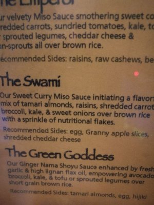 Menu photo 8 Life Alive Organic Cafe Central Square Cambridge, MA