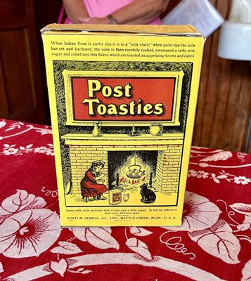 Emlen Physick Estate by null