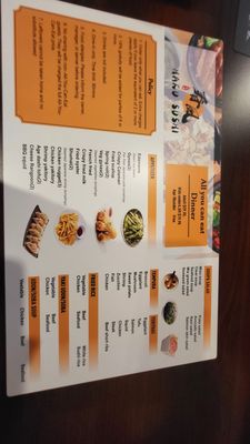 Menu photo 3 Haru Sushi Williamsburg, VA