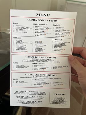 Menu photo 7 KOBA Korean BBQ New York, NY Menu photo 7 KOBA Korean BBQ New York, NY