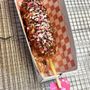Photo of Chungchun Rice Hotdog