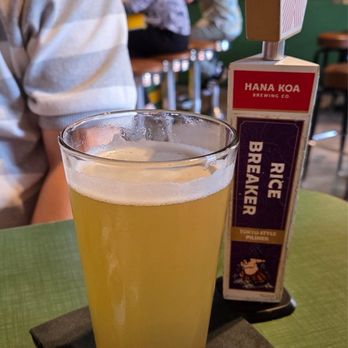 Pizza Mamo - Rice beer - Pizza Near Me - Honolulu, Hawaii Pizza Mamo - Rice beer - Pizza Near Me - Honolulu, Hawaii
