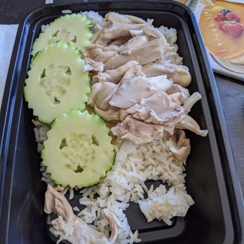 Sweet Rice - Chicken rice - Thai Near Me - Gardena, California Sweet Rice - Chicken rice - Thai Near Me - Gardena, California