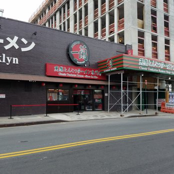 ICHIRAN - Brooklyn - Outside (no line, yay!) - Ramen Near Me - Brooklyn, New York