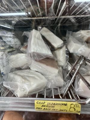 Europa Plus Grocery by null