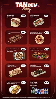 Menu photo 1 Tan Dem BBQ Burbank, CA Menu photo 1 Tan Dem BBQ Burbank, CA