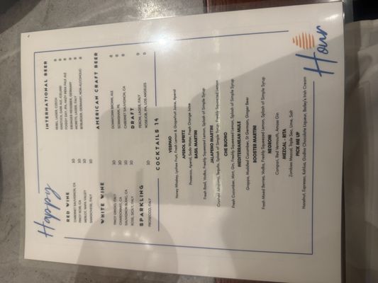 Menu photo 1 Vespaio Los Angeles, CA Menu photo 1 Vespaio Los Angeles, CA