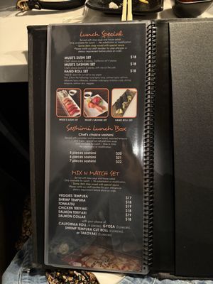 Menu photo 1 Muse Sushi House Laguna Niguel, CA