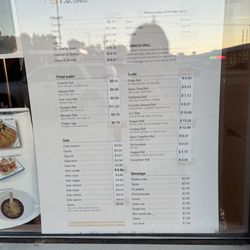 Fc Hibachi Express - Menu July 2024