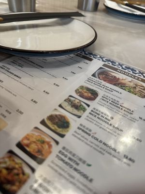 Menu photo 3 Noodle St Pasadena, CA Menu photo 3 Noodle St Pasadena, CA