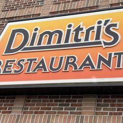 Dimitri's Restaurant - Exterior