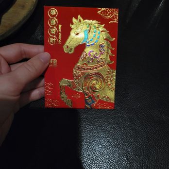 Sunda New Asian - Lunar new year envelopes! - Sushi Bars Near Me - Nashville, Tennessee