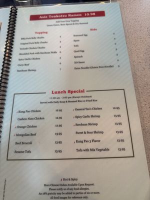 Menu photo 4 Asie Dumpling House Santa Barbara, CA Menu photo 4 Asie Dumpling House Santa Barbara, CA