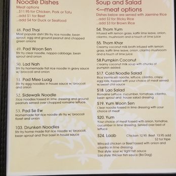 Pho Lena East - Menu - Vietnamese Near Me - Anchorage, Alaska Pho Lena East - Menu - Vietnamese Near Me - Anchorage, Alaska