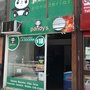 Photo of Pandy's