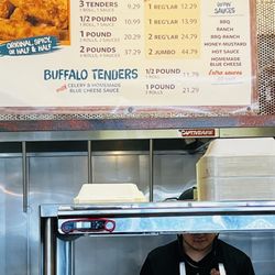 Ezell's Famous Chicken