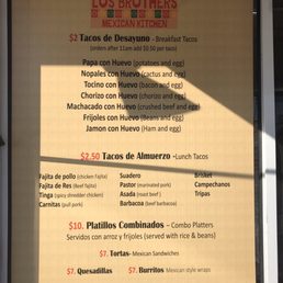 Menu Menu