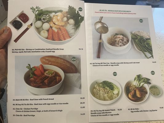 Menu photo 7 Pho Saigon 8 Las Vegas, NV Menu photo 7 Pho Saigon 8 Las Vegas, NV